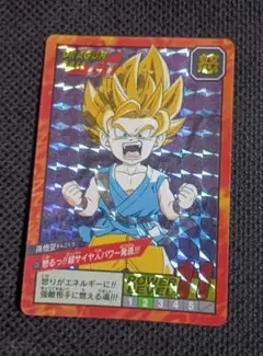 レア ドラゴンボールカードダス レア】ドラゴンボールGT カードダス 孫悟空 超サイヤ人 キラ1996年