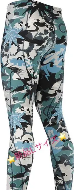 CWX ワコール メンズ Lサイズ ニッポンを走ろうタイツ