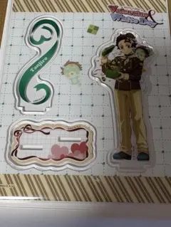 鬼滅の刃　アクリルスタンド　バレンタイン　2026 竈門炭治郎