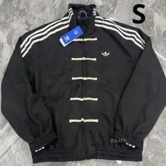 2025年最新】蛇 スカジャンの人気アイテム - メルカリ