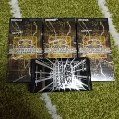LIMIT OVER COLLECTION 3BOX シュリンク 特典パック付