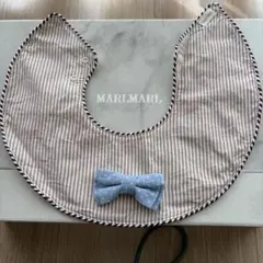 〈2枚セット〉MARLMARL スタイ・よだれかけ