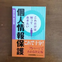 Item thumbnail for item c6d7a878-ad8b-4754-802a-d66ba5f23d49