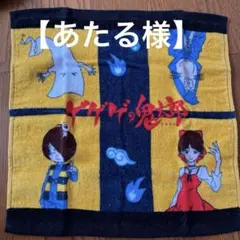 Item thumbnail for item 49dda9c5-e131-46cc-aa94-b9a1ed1efca8