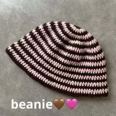 ビーニー クラッシャーハット クロシェハット ハンドメイド ブラウン×ピンク