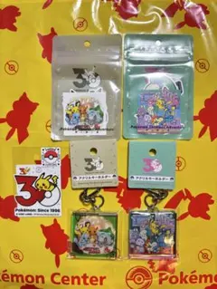 新品 未開封 ポケモン カントー アクリルブロック キーホルダー