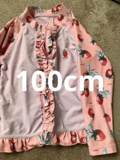 いちご柄フリルラッシュガード　100cm