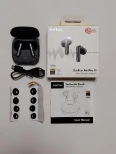 EarFun Air Pro 4i ノイズキャンセリング特化型（オマケ付）のサムネイル