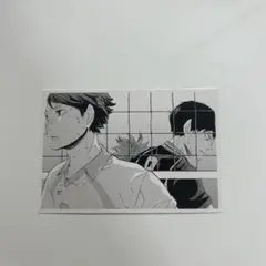 ハイキュー10thクロニクル思い出スナップフォトカード 影山飛雄 No.058