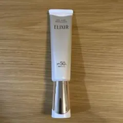 【新品未使用】ELIXIR 薬用UV乳液 SPF50+ PA++++ 35ml