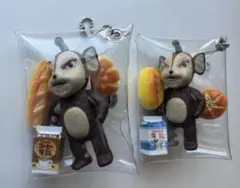 快獣ブースカ チャメゴン ミニチュア詰め合わせ キーホルダーコーヒー