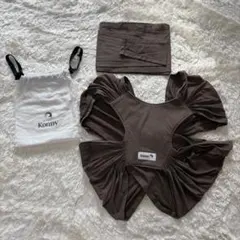 【美品】Konny 抱っこひも S ブラウン 収納袋付き