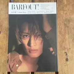 紫様 リクエスト 2点 まとめ商品