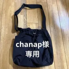 GU ナイロン ブラック ドローストリングショルダーバッグ