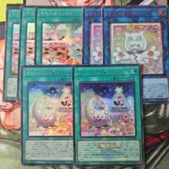 遊戯王　ヤミースナッチー シク ヤミーズメント