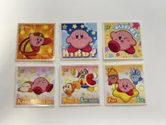 星のカービィ シールコレクション まとめ売り