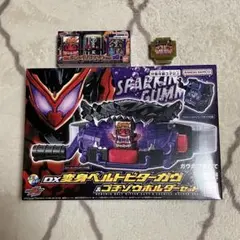 Item thumbnail for item 2969ca74-d109-401f-8fde-379c57246124