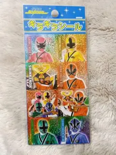 激レア シンケンジャー キラキラシールセット 未使用
