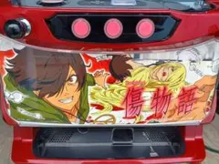 2025年最新】傷物語 実機の人気アイテム - メルカリ