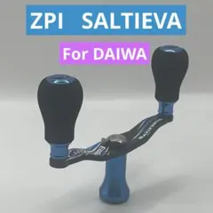 希少 ZPI ソルティーバ ダブルハンドル スピニング ダイワ用 エギング ZPI ソルティーバ スピニング ダブルハンドル パワーゲーム