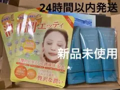 Item thumbnail for item e27fa86d-ffdd-4668-816a-e441185ded78