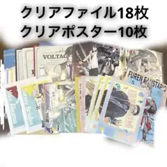 にじさんじ クリアファイル クリアシート まとめ売り