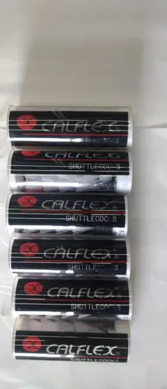 CALFLEX プラシャトルコック　　2ダース