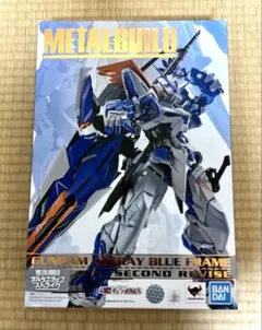2026年最新】METAL BUILD ガンダムアストレイ ブルーフレームの人気