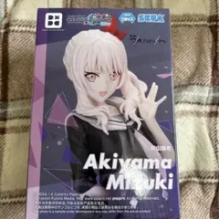 プロセカ 暁山瑞希 フィギュア