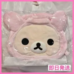 コリラックマいっぱいシリーズ ぬいぐるみ巾着 ポーチ うさぎ