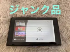 2026年最新】スイッチ ドック ジャンクの人気アイテム - メルカリ