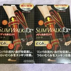 SLIM WALK EX+ 着圧ソックス M-L