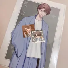 オレビバ PUS 缶バッジ めーや まとめ売り オレビバ PUS 缶バッジ めーや まとめ売り オレ達の遊ビバ