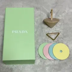 PRADA プラダ　ノベルティー　こま　キーホルダー　チャーム