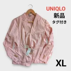 ピンク テーラードジャケット