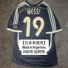 n*o様 メッシ、ネイマール他サイン入り PSG ユニフォーム 30番 - メルカリ
