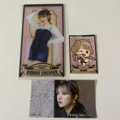 仮面ライダーガヴ 甘根幸果 宮部のぞみ 直筆サイン入りチェキ 仮面ライダーガヴ 甘根幸果 宮部のぞみ 直筆サイン入りチェキ