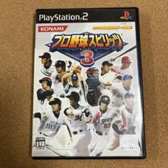 プロ野球スピリッツ3