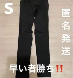 GU スポーツ レギンス　S