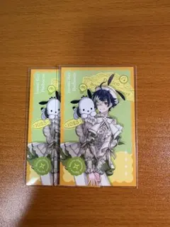 Dytica サンリオ 伊波ライ ポチャッコ