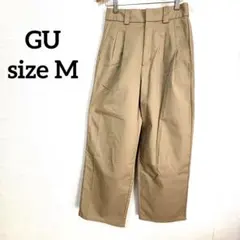 『美品』GU【M】チノタックストレートパンツ ベージュ カジュアル