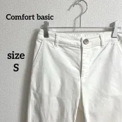 vintage【Comfort basic】ホワイトデニム パンツ ボタン