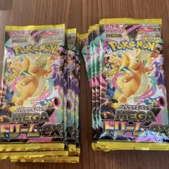 ポケモンカードゲーム 　ハイクラスパック　メガ　ドリームex合計10パック