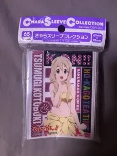 2026年最新】けいおん スリーブの人気アイテム - メルカリ