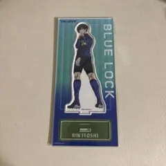 ブルーロック 糸師凛 アクリルスタンド アクスタ ブルロ