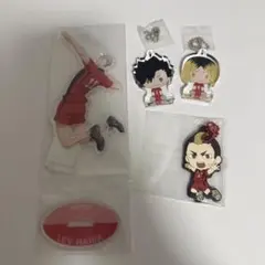 ハイキュー音駒　グッズ　まとめ売り