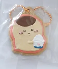 明日まで　新品　未開封　ちいかわ　クッキーチャームコット3 くりまんじゅう