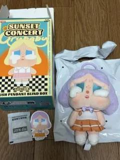 POP MART CRYBABY SUNSET CONCERT ぬいぐるみ