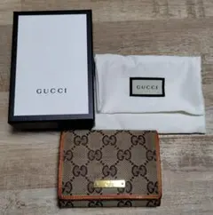 Item thumbnail for item 77e57c37-8561-4a64-af35-3d819c8a37b5