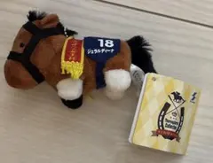 サラブレッドコレクション ボールチェーン ぬいぐるみ ジェエルディーナ 18番